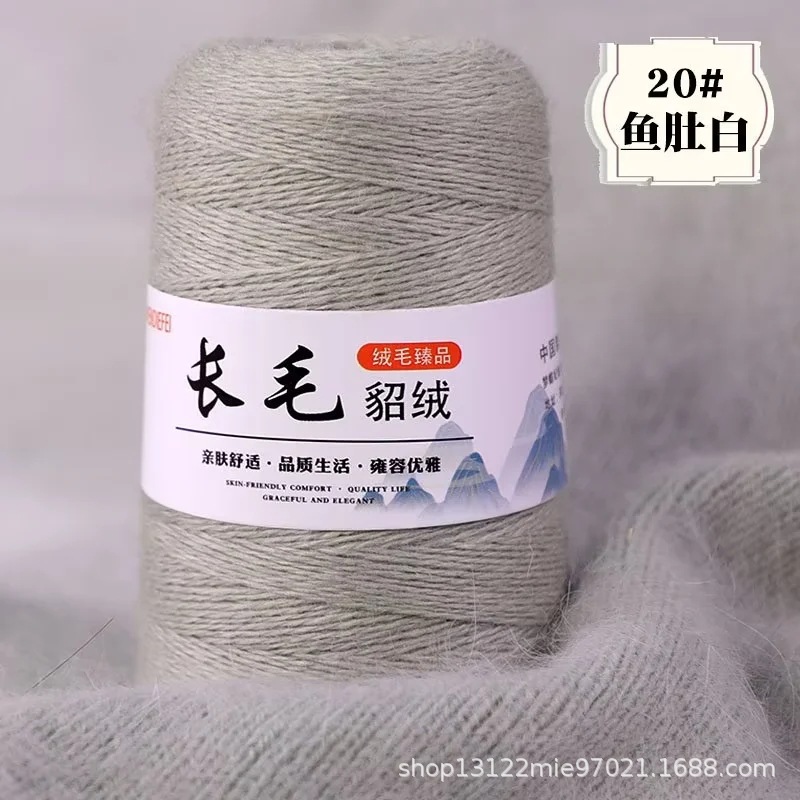 20 vientres de pescado blanco