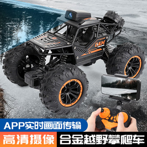 New Arrival <strong>2025</strong> Wifi Connect Climbing Mobile Phone <strong>Rc</strong> off Road Remote Control 1:24 Scale Alloy <strong>Models</strong> Car with Camera for Kids - Product Image 2