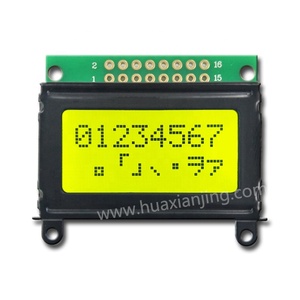 small display <strong>module</strong> 8x2 <strong>LCD</strong> <strong>module</strong> <strong>with</strong> AIP31066 16 Pin
