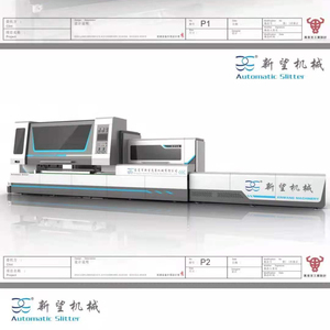 Voll automatische BOPP-Bands chneide maschine mit Aufwickeln