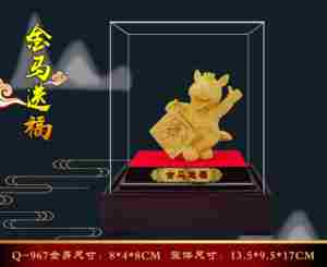 Tùy Chỉnh Đồ Trang Trí Vàng Trang Trí Nội Thất Chiến Tranh Chiến Ngựa Bức Tượng Tượng Vàng Điêu Khắc 12 Động Vật Mười Hai Trung Quốc Hoàng Đạo Ngựa - Product Image 6