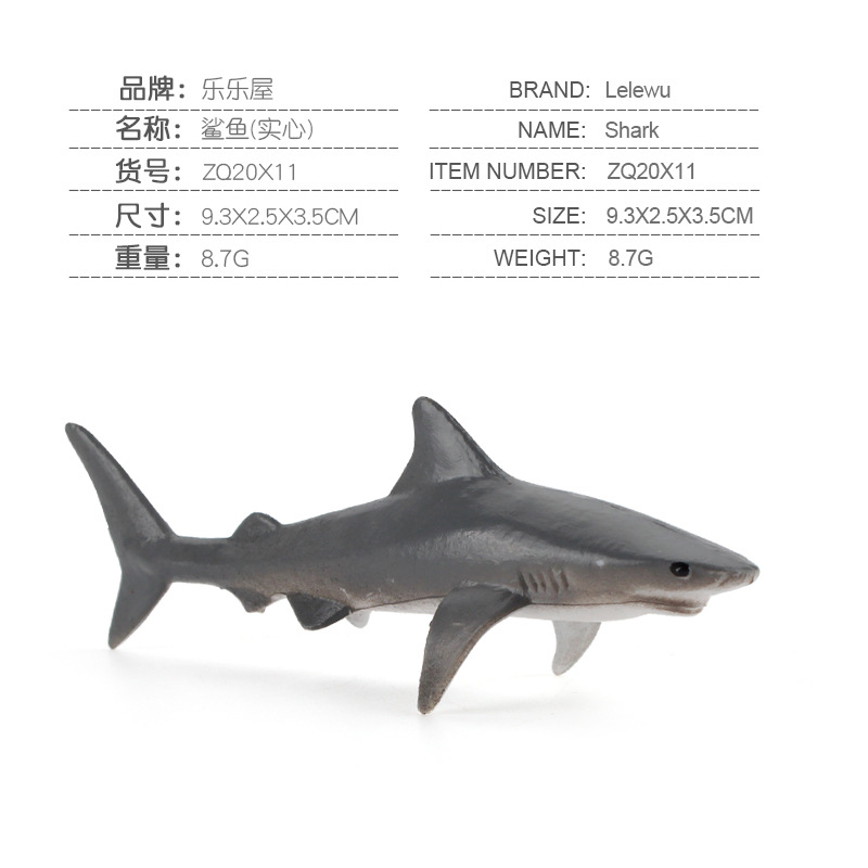 ZQ20X11 Tiburón (sólido) 8,7G