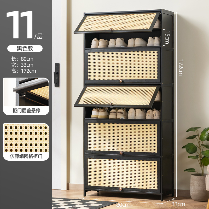 Porte imitation rotin noire de 11 étages et 80 cm de long