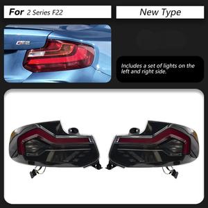 2014-2020年BMW 2シリーズF22 F23 LEDテールライトランニングターンシグナルレッドレンズリアアセンブリ新しい状態