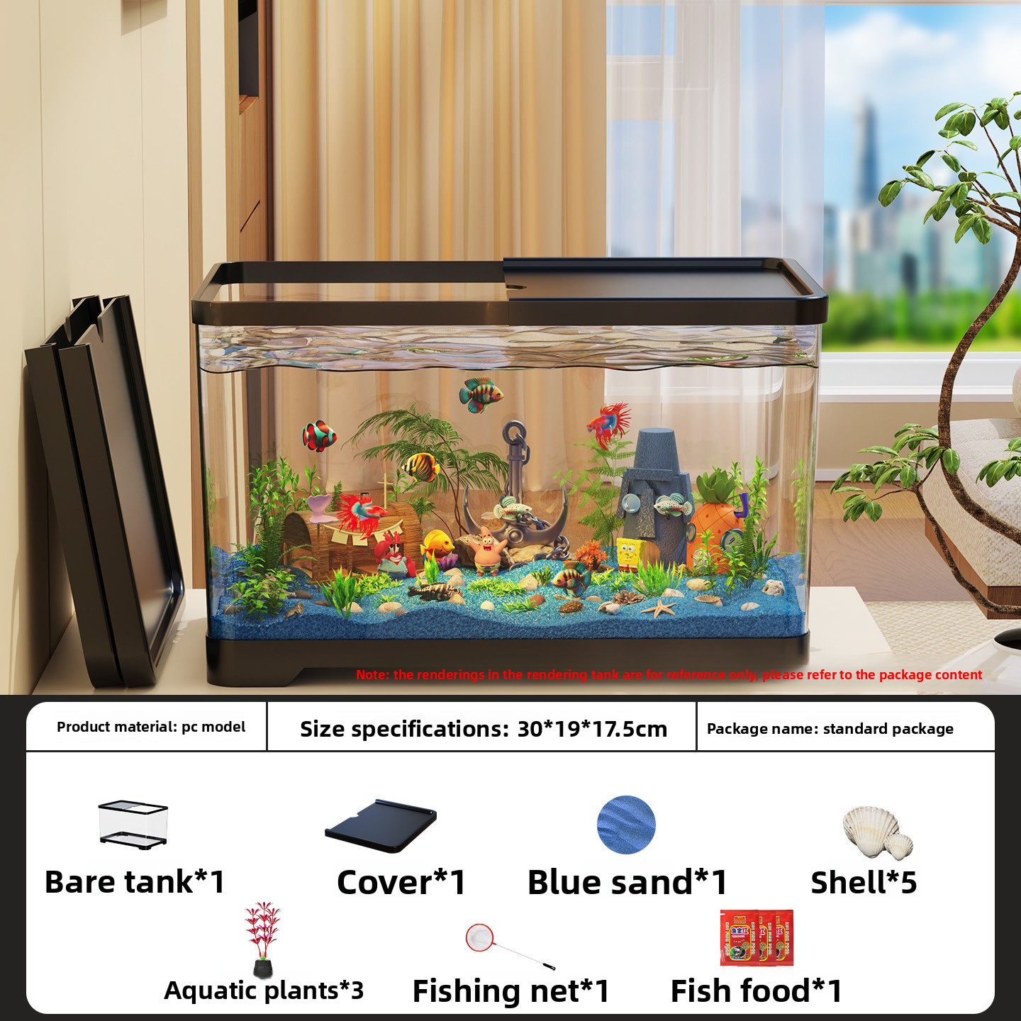 Standard fish tank set-black-five-piece