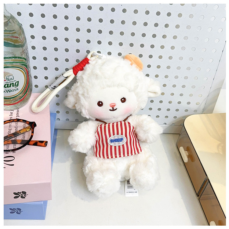 Bread-shaped lamb plush