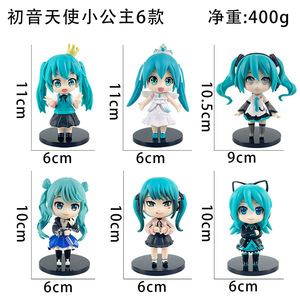 6PCS聚氯乙烯动漫人物套装10CM人物q版Miku Figura模型玩具娃娃3D动漫雕像迷你雕像动漫女孩人物 - Product Image 2