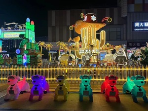 קוד סריקה אופנתית אופניים חשמליים לפוצץ בועה כלבלב קריקטורה חיה מודל רכיבה עבור פארקי שעשועים - Product Image 5