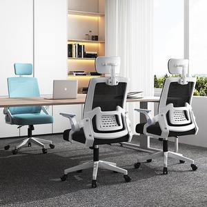 Профессиональный офисный стул с подставкой для ног - Product Image 5