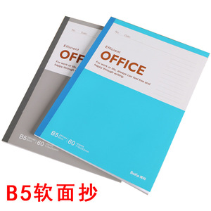 Factory Custom Log <strong>Note</strong> Book Manufacturing Leather Cover Diary Metal <strong>Notebook</strong> <strong>with</strong> Pen Set Exercise Books for School - Product Image 2