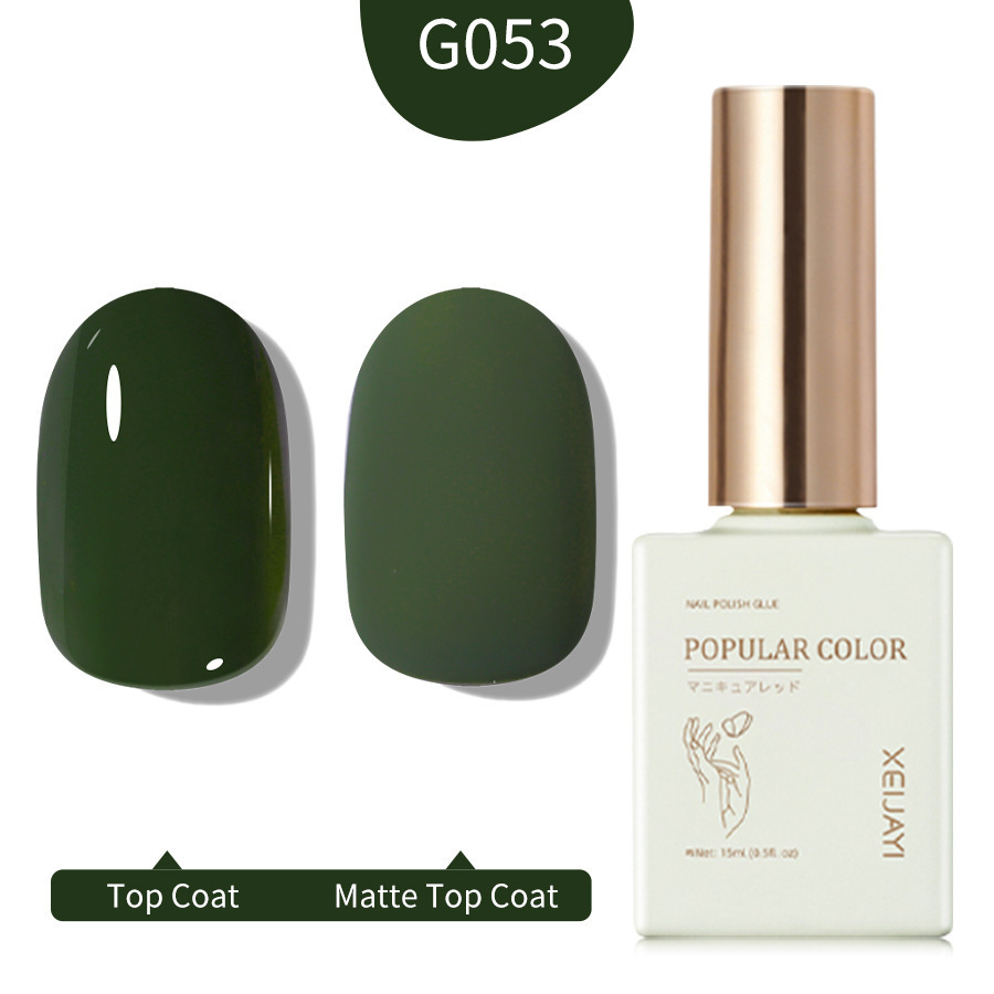 G053