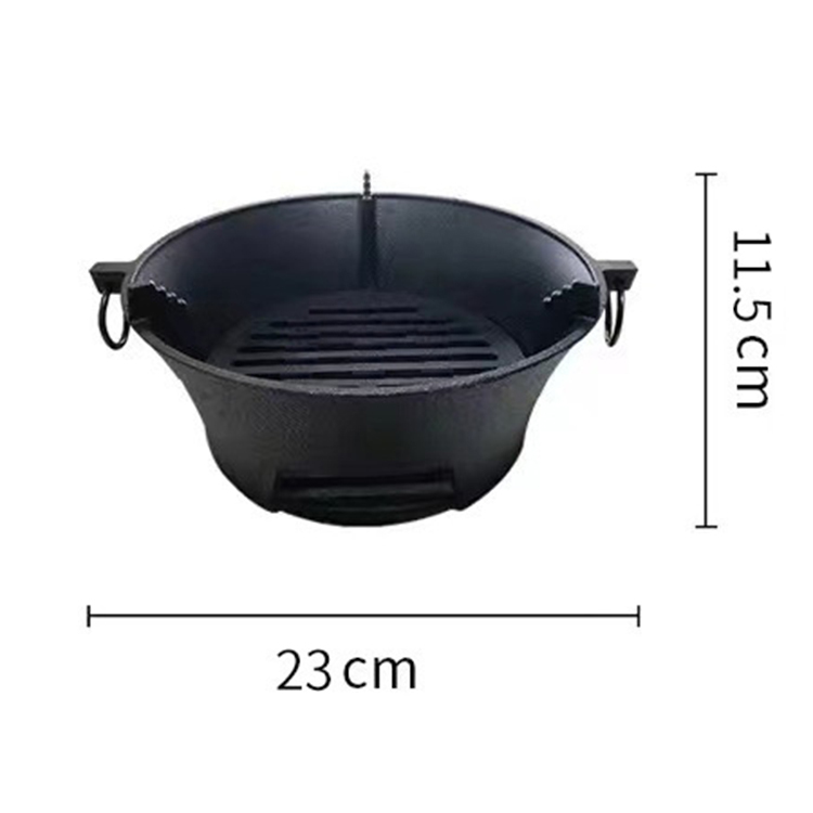 Black-23cm