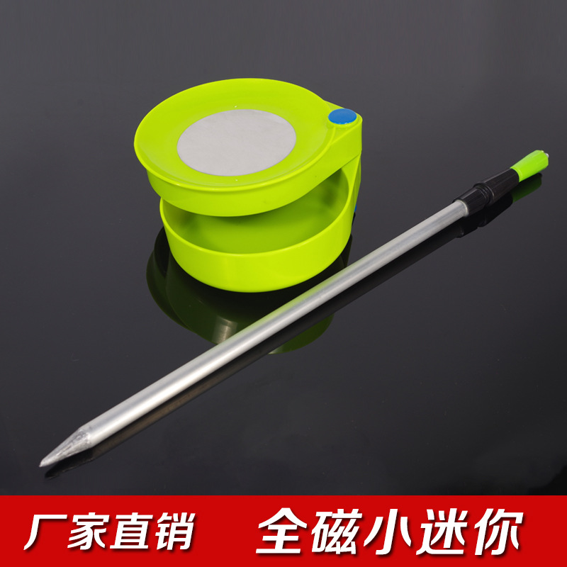 Mini bait tray ground stake