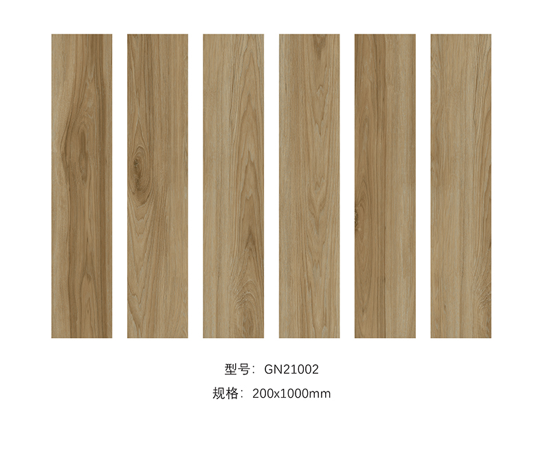 Hot sale  porcelain  wood design  floor tiles 200x1000 mm