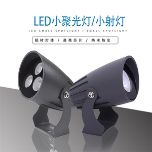 שלב מיני par אלחוטי dmx לשטוף אור 5*18w 6in1 סוללה שטוחה מופעל <span class=keywords><strong>LED</strong></span> עמיד למים RGBAWUV <span class=keywords><strong>LED</strong></span> par אורות