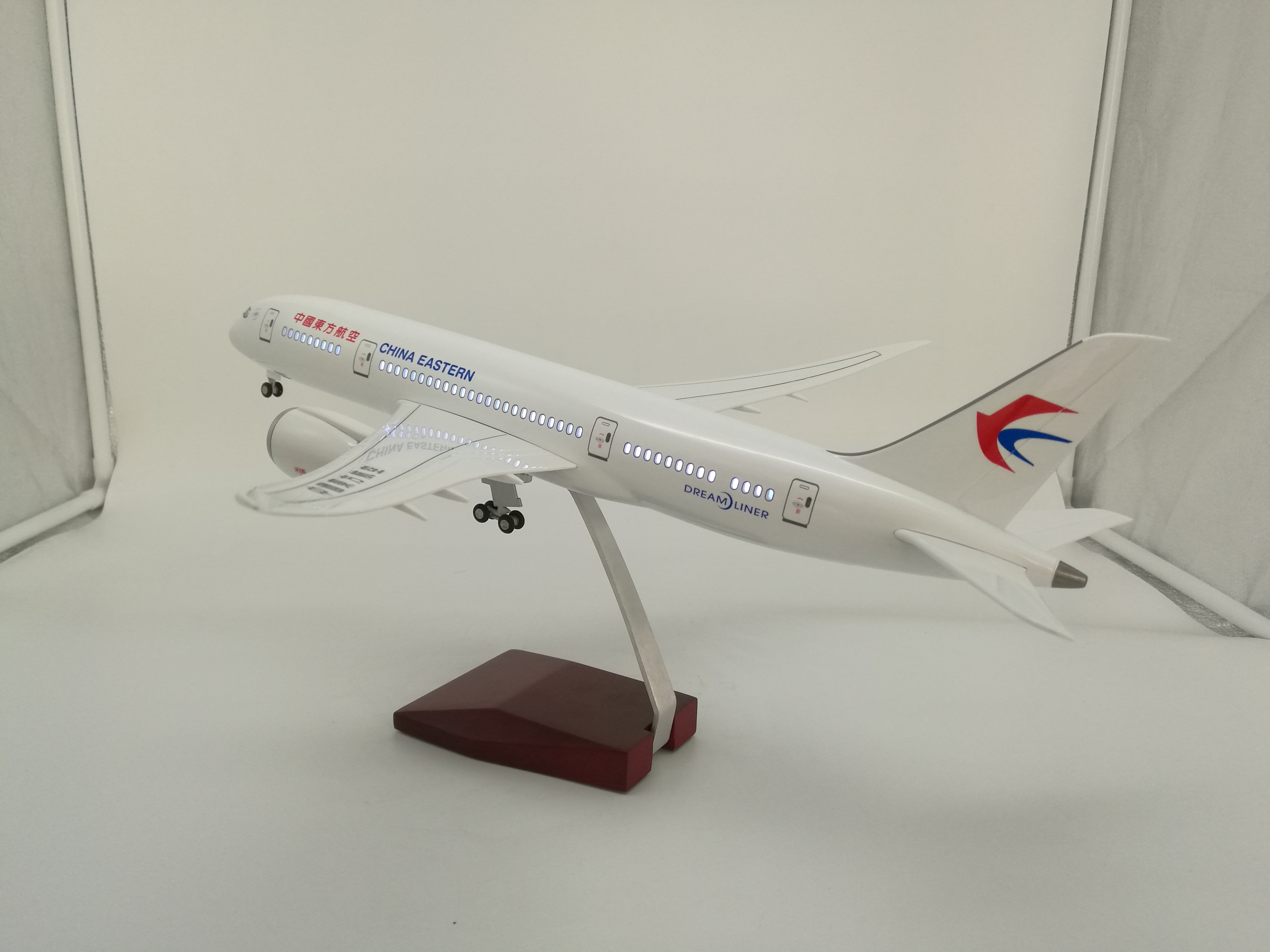 B787 Est de la Chine
