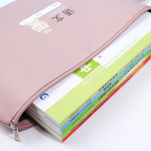 Bolsa de libros para estudiantes con doble cremallera de mano, bonita bolsa de lona de papelería de dibujos animados, bolsa de almacenamiento de accesorios Tutorial - Product Image 2