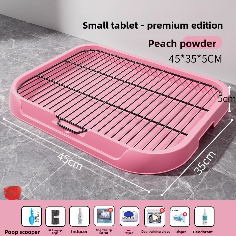 Small size in soft pink - upgraded thickened versi