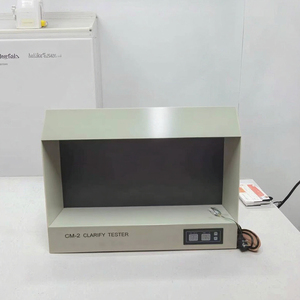 Biostellar CM-2 220V phòng thí nghiệm rõ ràng Tester cho tiêm và đóng chai thuốc lỏng - Product Image 1
