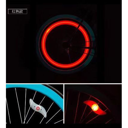 Red OPP packaging