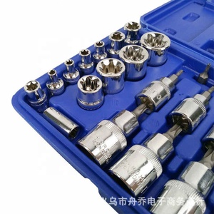 Juego de mangas de presión de alta calidad, 30 piezas, máquina de cabeza, juego de herramientas de reparación de motor, llave inglesa torx macho hembra - Product Image 4