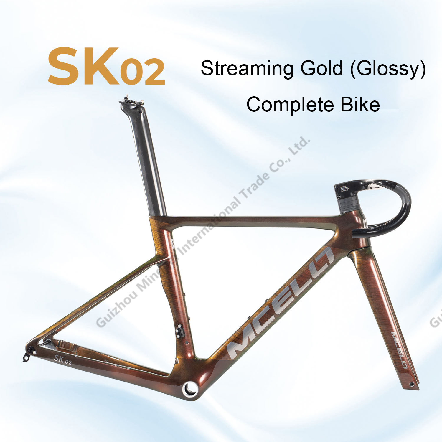 Streaming Gold (Glossy)