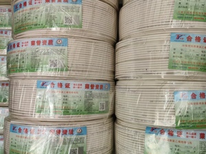 PVCケーブル固体銅線Bv 1.5 2.5 4 6 10 mm住宅用配線および電力用途 - Product Image 5