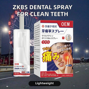 بالجملة حجر الأسنان تذويب مواد الرش لإزالة البقع الأوساخ رائحة الفم الكريهة من الأسنان - Product Image 2