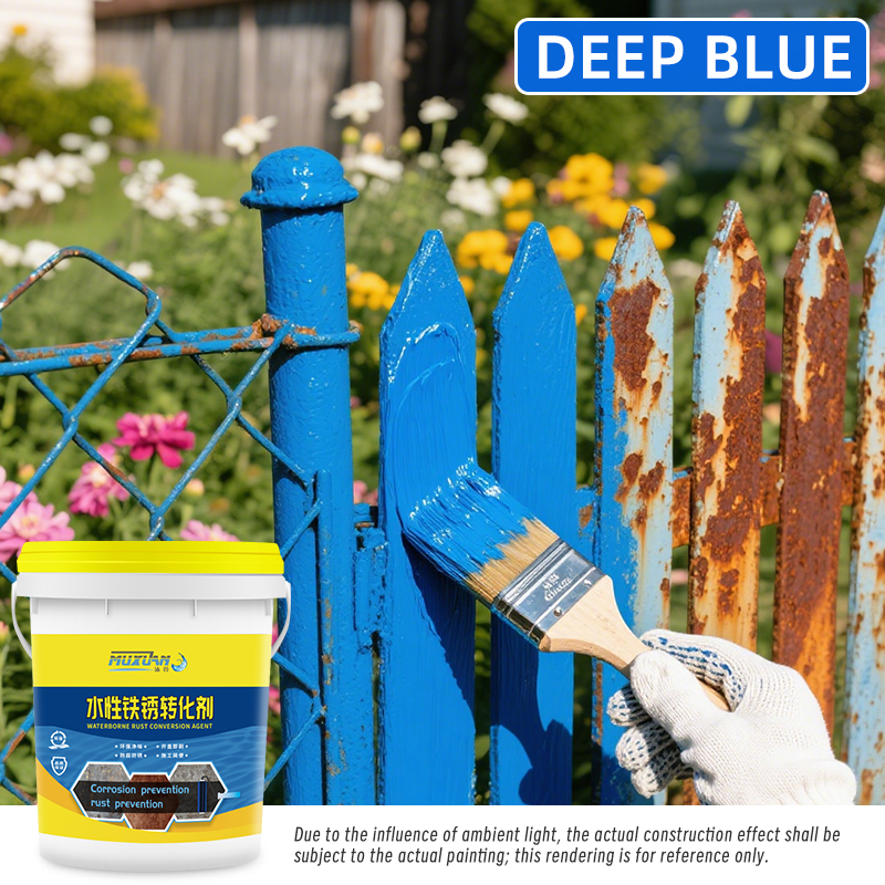 DEEP BLUE