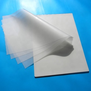 热光泽层压袋膜 A4 (225*310)，125mic，100 pcs, 10 盒/CTN，用于层压机