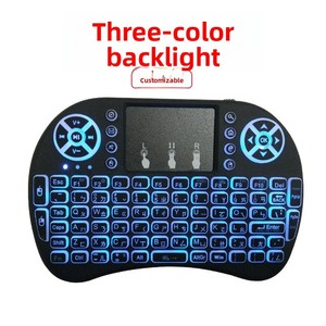 Mini teclado inalámbrico I8 Flying Mouse Control remoto para Amazon AliExpress Comercio electrónico transfronterizo Artículo caliente Teclado de computadora