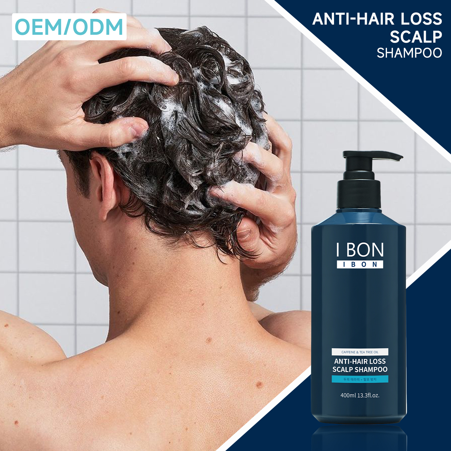 Shampoing pour hommes 400ml