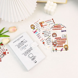 Записная книжка с 6 кольцами - Product Image 1