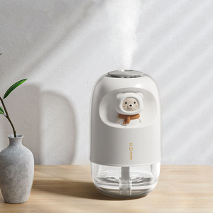 Factory Newest <strong>Patent</strong> Design 150ml Wholesale Ultrasonic Humidifier Air Cute Koala USB Kids Aroma Essential <strong>Oil</strong> Diffuser - Product Image 3