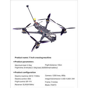 Large Stock Haoye <strong>RC</strong> <strong>FPV</strong> 7 Inch Heavy Payload Long Time Flight with Caddx Ratel2 Camera Racing <strong>FPV</strong> Drones - Product Image 6