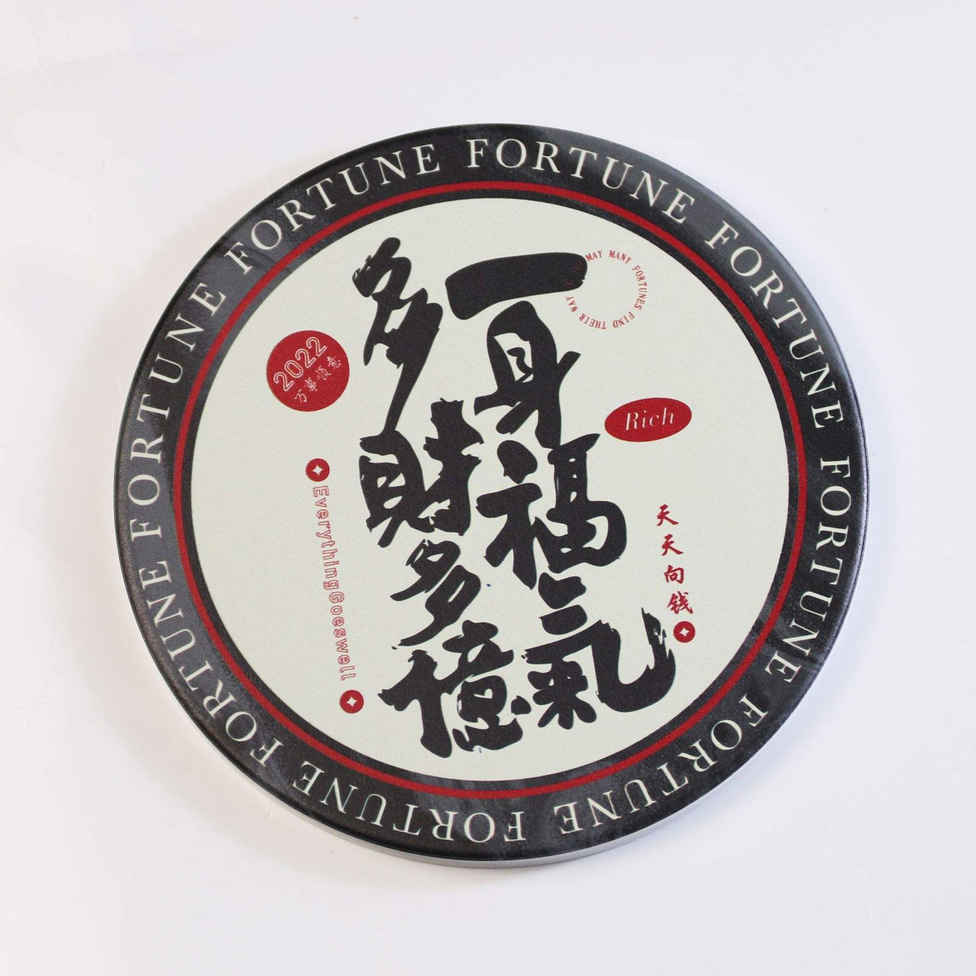 Hazte más rico cada día