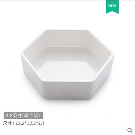 MZ-033-24.2นิ้ว) สีขาว