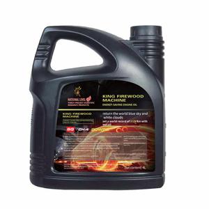 High Quality CH-4 20W50 Diesel Engine Lubricating <strong>Oil</strong> Heavy Duty 20W50 Vehicle <strong>Oil</strong> With ISO Certification for Compressors - Product Image 2