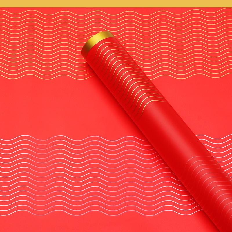 Rojo