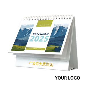 Bán Buôn Đầy Đủ Màu Sắc Tùy Chỉnh Thiết Kế 2025 2026 Mới Hàng Năm Hàng Tháng Tường Lịch Chữ Nổi Tường Lịch In Logo Phong Cách Lịch - Product Image 2