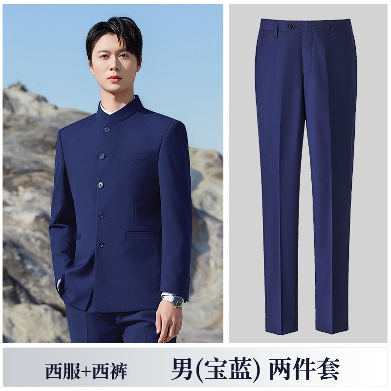 Blue suit pants for baby boy