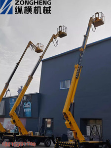 High Level Fully Self-Propelled Mobile Scissor Mobile Air Lift <strong>Platform</strong> <strong>Loading</strong> <strong>and</strong> <strong>Unloading</strong> Mobile Lifting <strong>Platform</strong> - Product Image 4