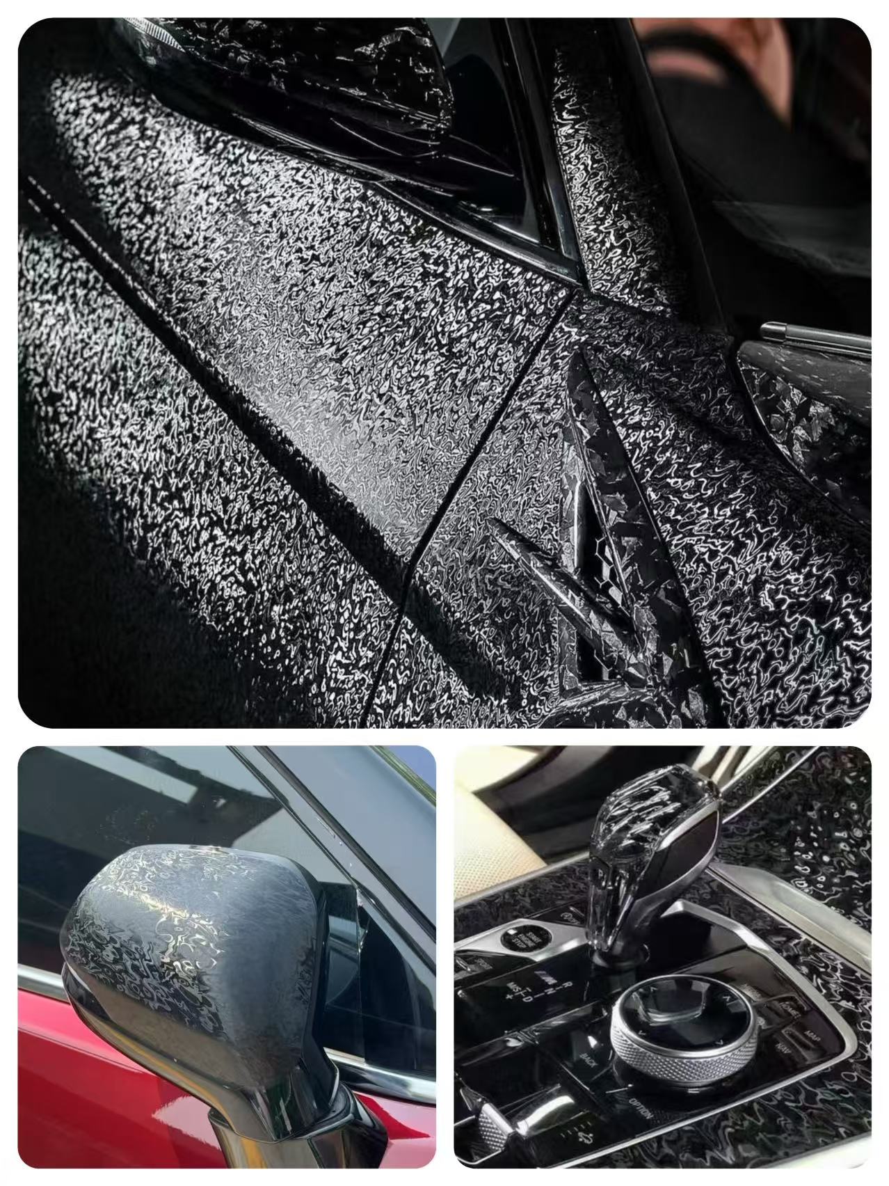 Metaverse carbon fiber
