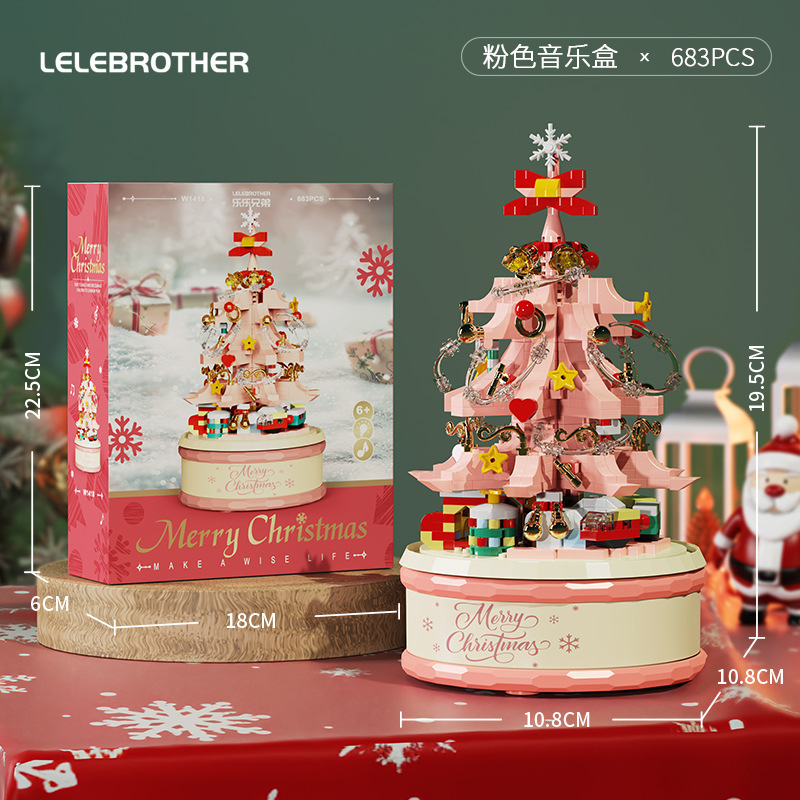 Pink Christmas Tree Music Box with Light Version