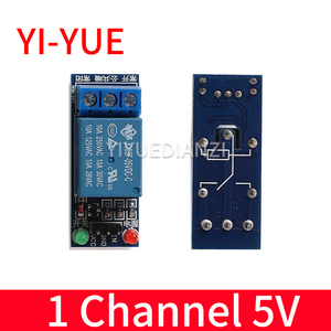 <strong>Relay</strong> <strong>module</strong> 1 channel 5V low-level drive high current 10A <strong>relay</strong> - Product Image 3