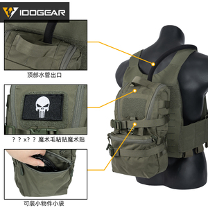 IDOGEAR G2 Mini Hydration Backpack Lightweight Green Ranger Water <strong>Pouch</strong> with MOLLE Tactical Assault Hunting Accessories - Product Image 6
