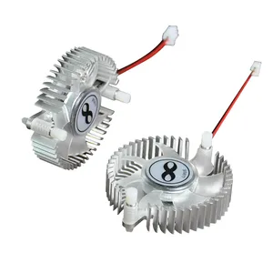 Алюминиевый радиатор постоянного тока 5 В 12 В с вентилятором, 55 мм - Product Image 4