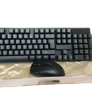 Wholesales High Quality OEM 104Keys 2.4G <strong>Computer</strong> <strong>Keyboard</strong> with Wired <strong>Mouse</strong> by Box Packaging for Desktop Laptop Easy <strong>Using</strong> - Product Image 6
