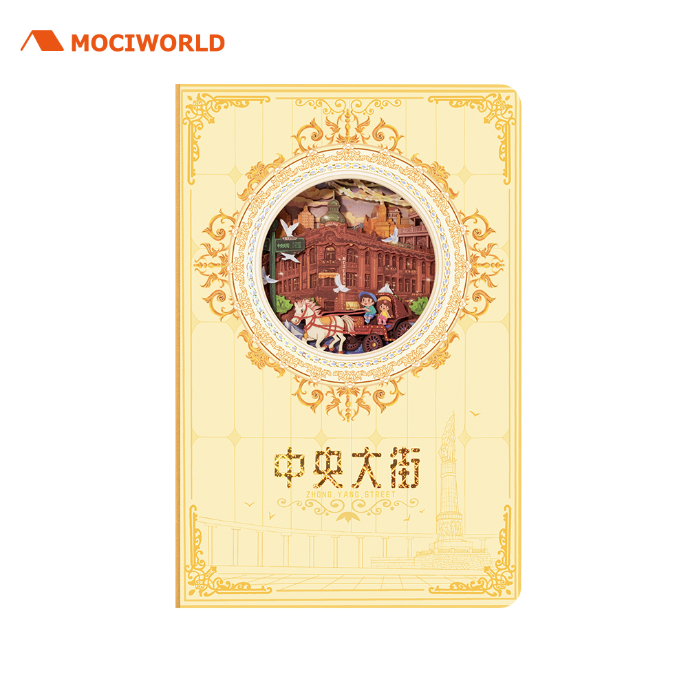 Calle Central en Harbin.