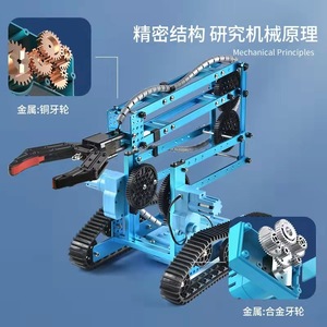 Jiefan high-tech giocattoli multi-funzione wireless telecomando mecha auto lega di <span class=keywords><strong>robot</strong></span> meccanici produttori all'ingrosso